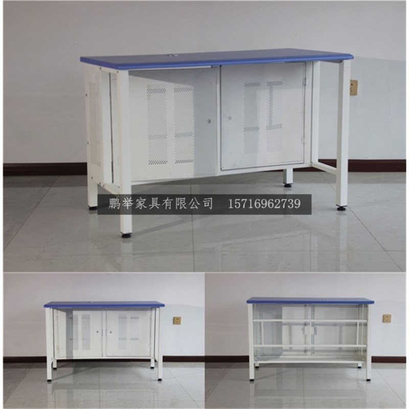 定制学校机房微机室电脑桌培训室电脑桌椅单人双人U办公桌网吧桌