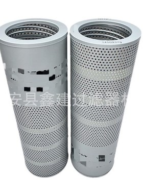 燃油滤芯864315 挖掘机滤清器滤芯01181691 FF5646 LFF8774