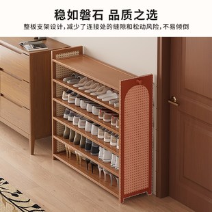 入户门口家用鞋架子2025新款多层简易鞋柜不占地方放在家外门口的