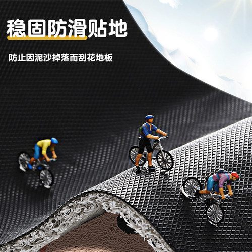 棋盘格拼图家用入户门地垫耐脏防滑玄关进门丝圈pvc蹭土可裁剪毯