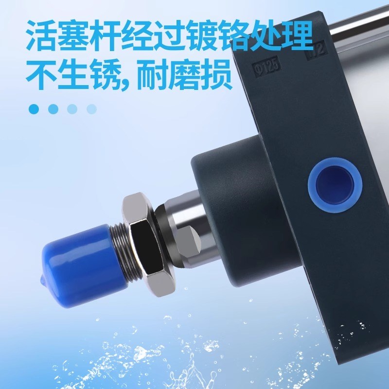 SC63标准气缸32/40m小型气动大推力SC50X25X50x75X100x200x300x50