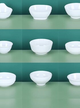 A8密胺餐具10个装火锅饭店自助餐厅调料白色小碗仿瓷汤碗饭碗商用