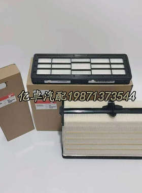 AF55014/55308 5261249 PA31002 11LL-45180 400504-00049滤清器