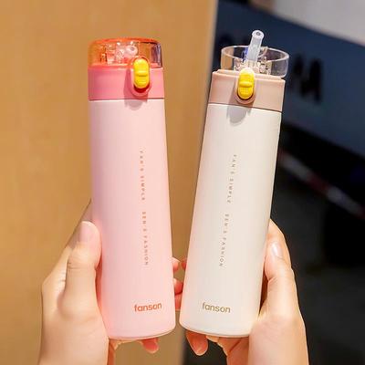 超迷你带吸管保温k杯宝宝小号口袋水杯儿童便携小巧容量毫升200ml