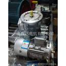 铝壳电机Y2 4极1.1W电动机三相电机马达YE2YVFYDYEJ 90S