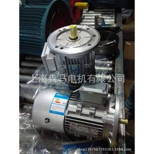 铝壳电机Y2 4极1.1W电动机三相电机马达YE2YVFYDYEJ 90S