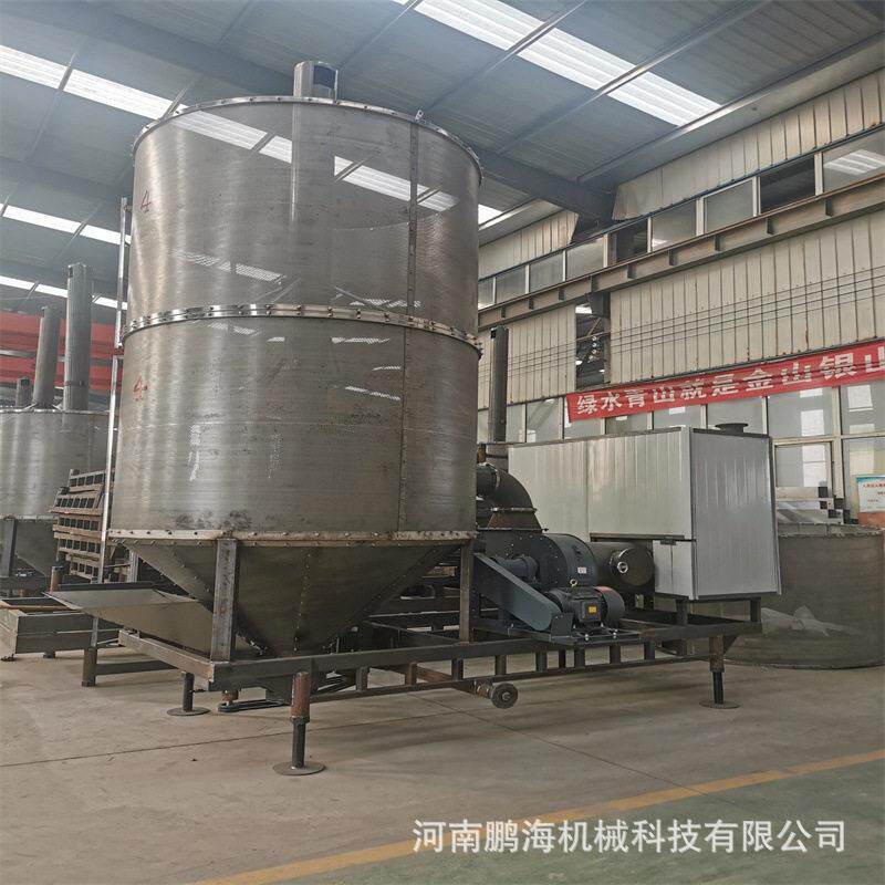 低温全自动小麦粱干燥机低温循环粮食烘干机拖车型移动烘干机