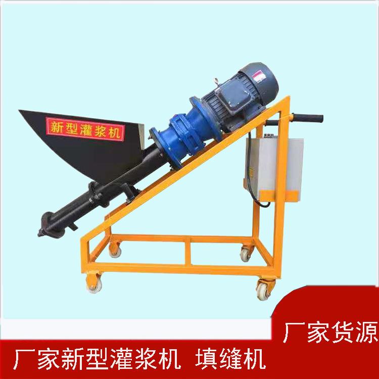 水泥灌浆机登泽建筑灌浆机门窗灌缝机商品灰自拌灰灌浆机