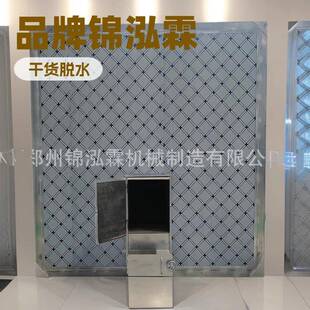 黄梨木电加热烘干房花梨木热风烘干设备沉香木干燥机