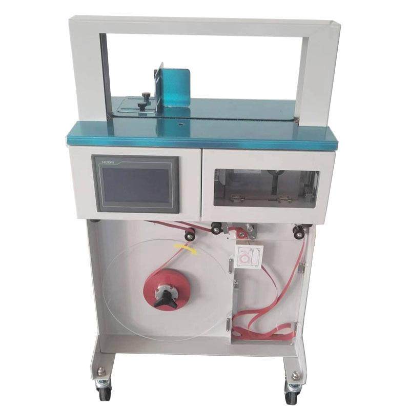 全伺服高速全自动热粘结束带机纸带捆扎机彩盒腰封机卡片打包机