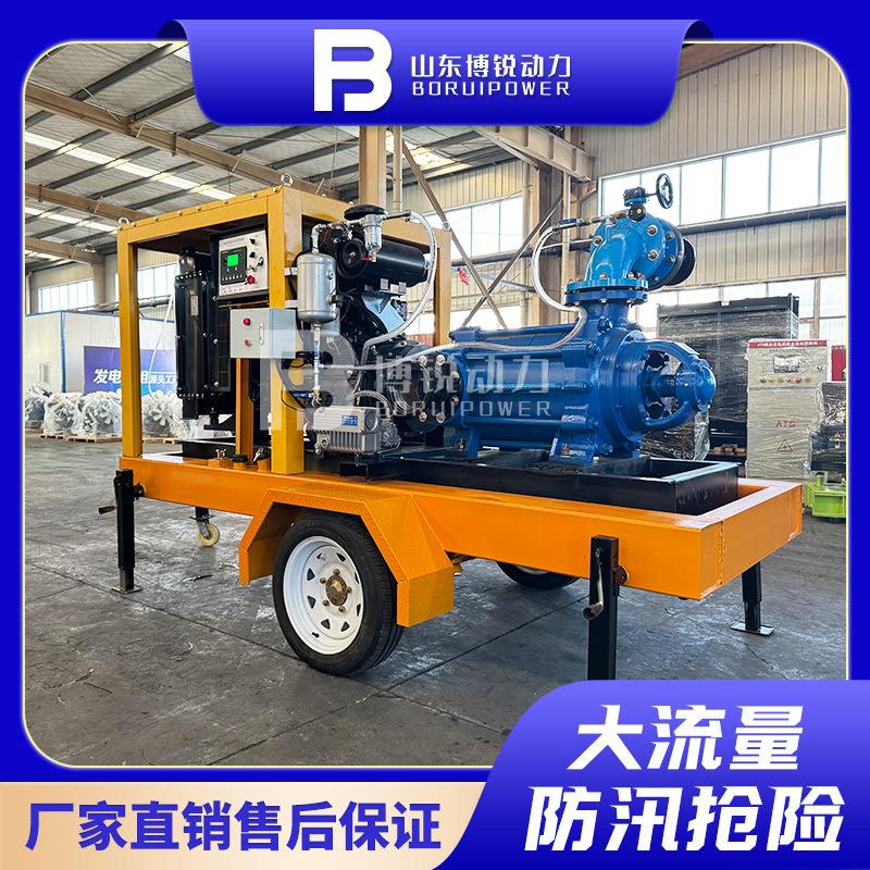 150方康明斯移动拖车式柴油机水泵机组128m大流量高扬程移动泵车