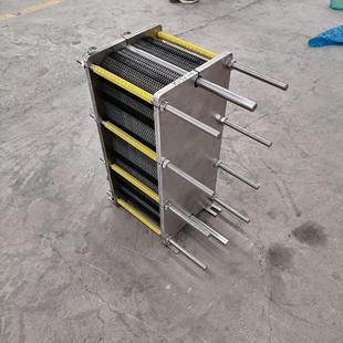 不锈钢板式 换热器热交换器食品机械换热设备泳池厂家直销