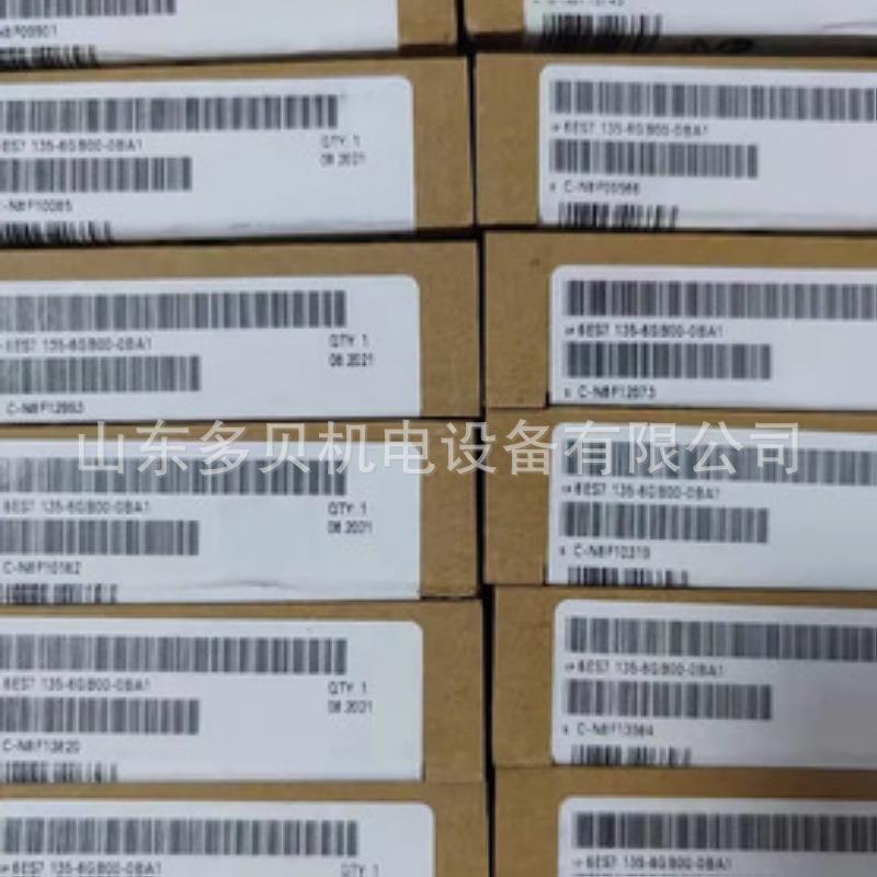 6ES7313-6CF03-00 CPU 313C-2 DP 带 MPI 的紧凑型S7-300