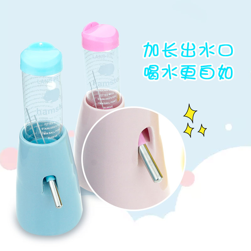 宠物仓鼠迷你刺猬陶瓷水壶座支架水樽 饮水器支架加重加大仿翻倒