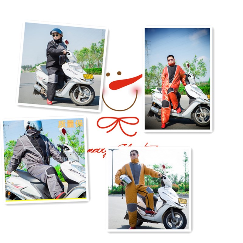 电动车连身防寒服骑行跨骑装备机车保暖加厚防水罩挡风衣被冬季