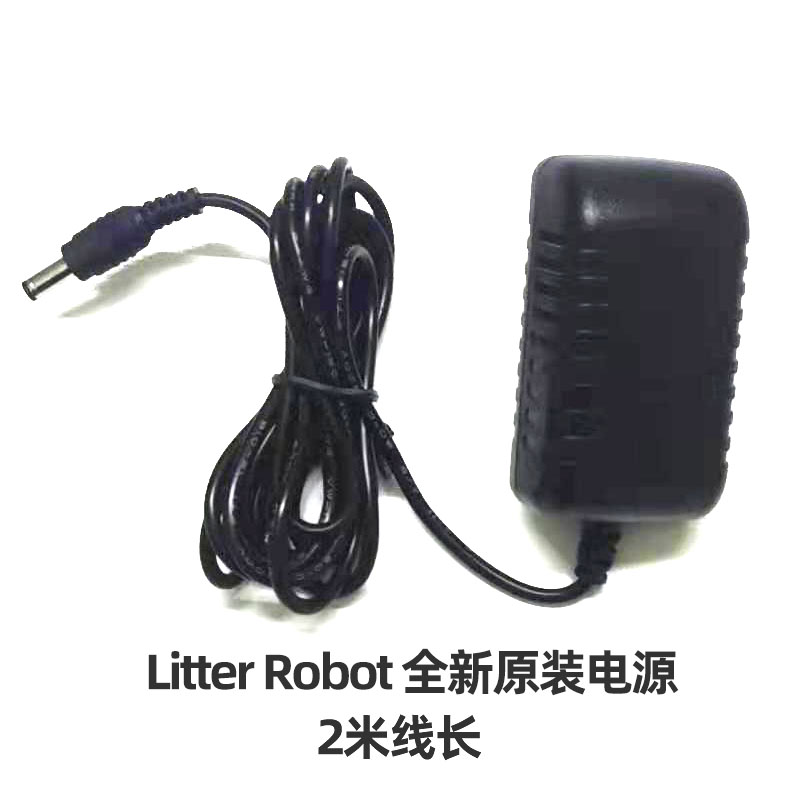 Litter Robot三代全自动猫厕所专用配件门帘挡板台阶电源池垃圾袋