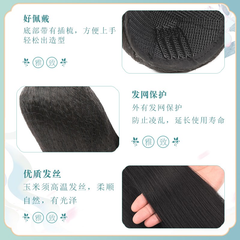 古装汉服表演仙女飞天坦领假发包双头发髻唐朝贵妃敦煌古典舞造型