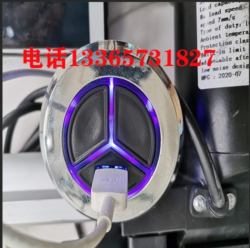 足浴沙发电机带usb接口夜光足浴沙发推杆手柄手机充电足疗升降器