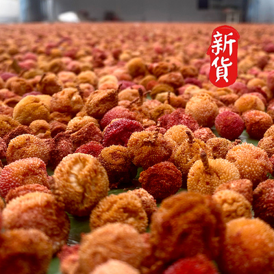 原汁原味酸咸可口可泡水可加工