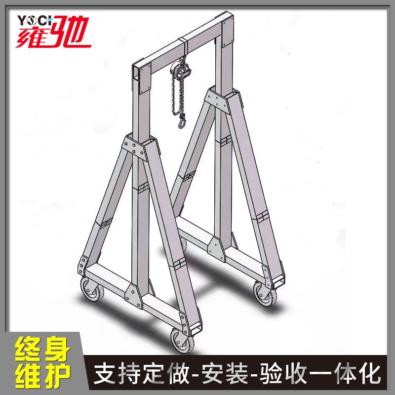 1T2T移动升降式单梁门式龙门吊T5T起重手推门式龙门架