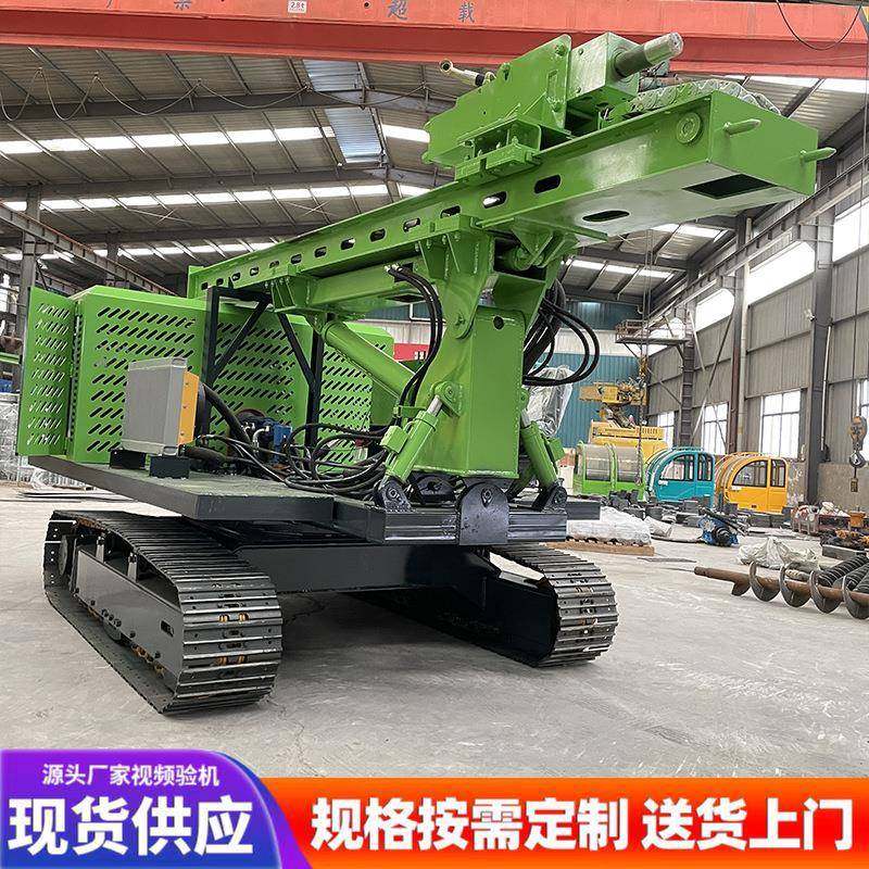 全液压履带光伏锤钻打桩机高原太阳能钻孔机水泥桩高频静压装机,搬运/仓储/物流设备,其他起重搬运设备,淘宝优惠券,粉丝福利购,淘宝优惠卷