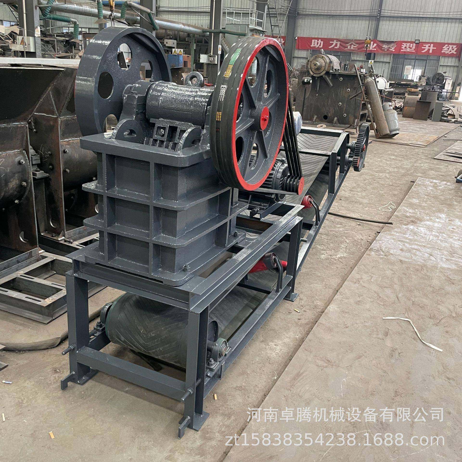 小型移动鄂式破碎机花岗岩玄武岩破碎机混凝土岩石碎石机配输送带,机械设备,破碎机,淘宝优惠券,粉丝福利购,淘宝优惠卷