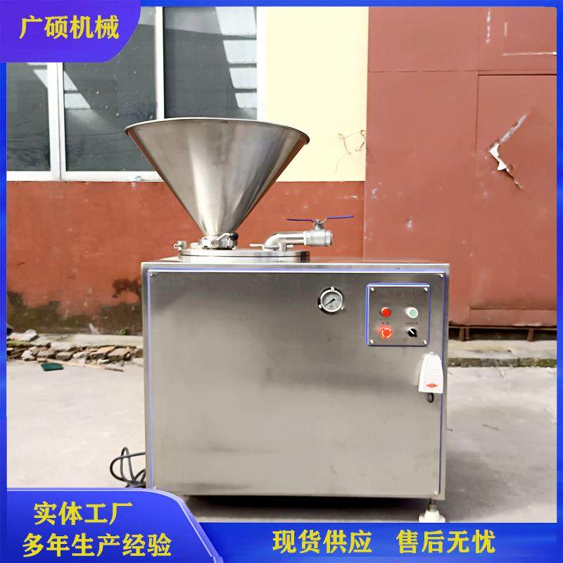 全自动灌火腿肠设备商用广式香肠灌肠机自动调节腊肠液压灌肠机,清洗/食品/商业设备,其他食品加工设备,淘宝优惠券,粉丝福利购,淘宝优惠卷