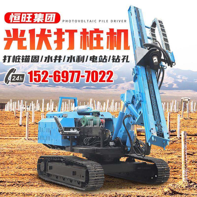 光伏电站打桩机履带式地基打桩机螺旋钻孔设备全液压锤压桩机,五金/工具,环卫车/保洁车/清扫车,淘宝优惠券,粉丝福利购,淘宝优惠卷