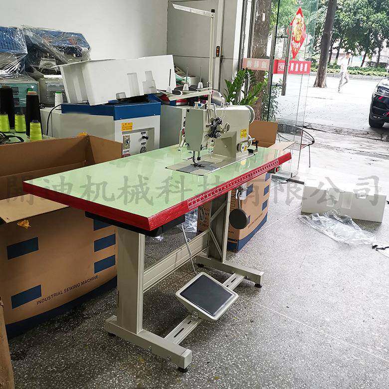 平面双针缝纫机高速双针平车大梭自动供油平台式双针车,纺织面料/辅料/配套,其他纺织机械,淘宝优惠券,粉丝福利购,淘宝优惠卷