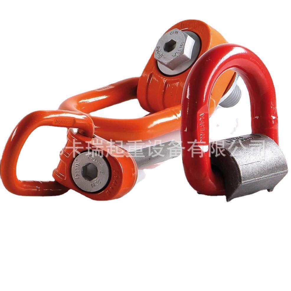 100级万向平型侧拉螺钉螺固定D型吊点焊接高强度旋转万向吊环,搬运/仓储/物流设备,其他起重搬运设备,淘宝优惠券,粉丝福利购,淘宝优惠卷