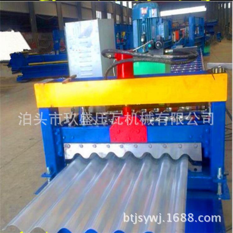 彩钢机械厂实心轴变频器780大圆弧全自动彩钢压瓦机设备