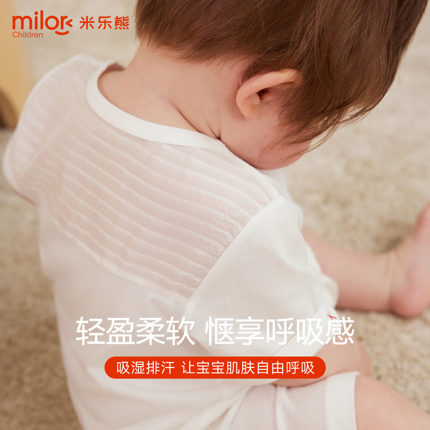 薄款短袖夏季全开桑蚕丝