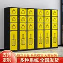 景区寄存智能商超存储行李柜自助车站存包柜联网酒店储物柜储物柜