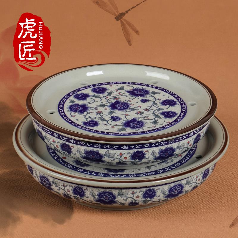 景德镇陶瓷茶盘储水式家用圆形大号托盘 茶海茶船 复古青花瓷茶具