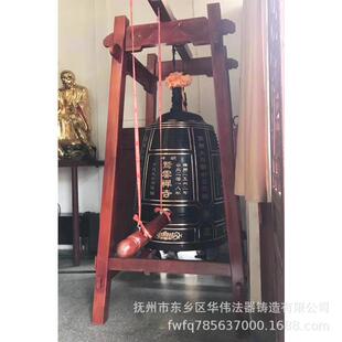 定制寺院铜钟厂家、优惠大铜钟冬瓜铜钟定制厂、大型纯铜喇叭钟