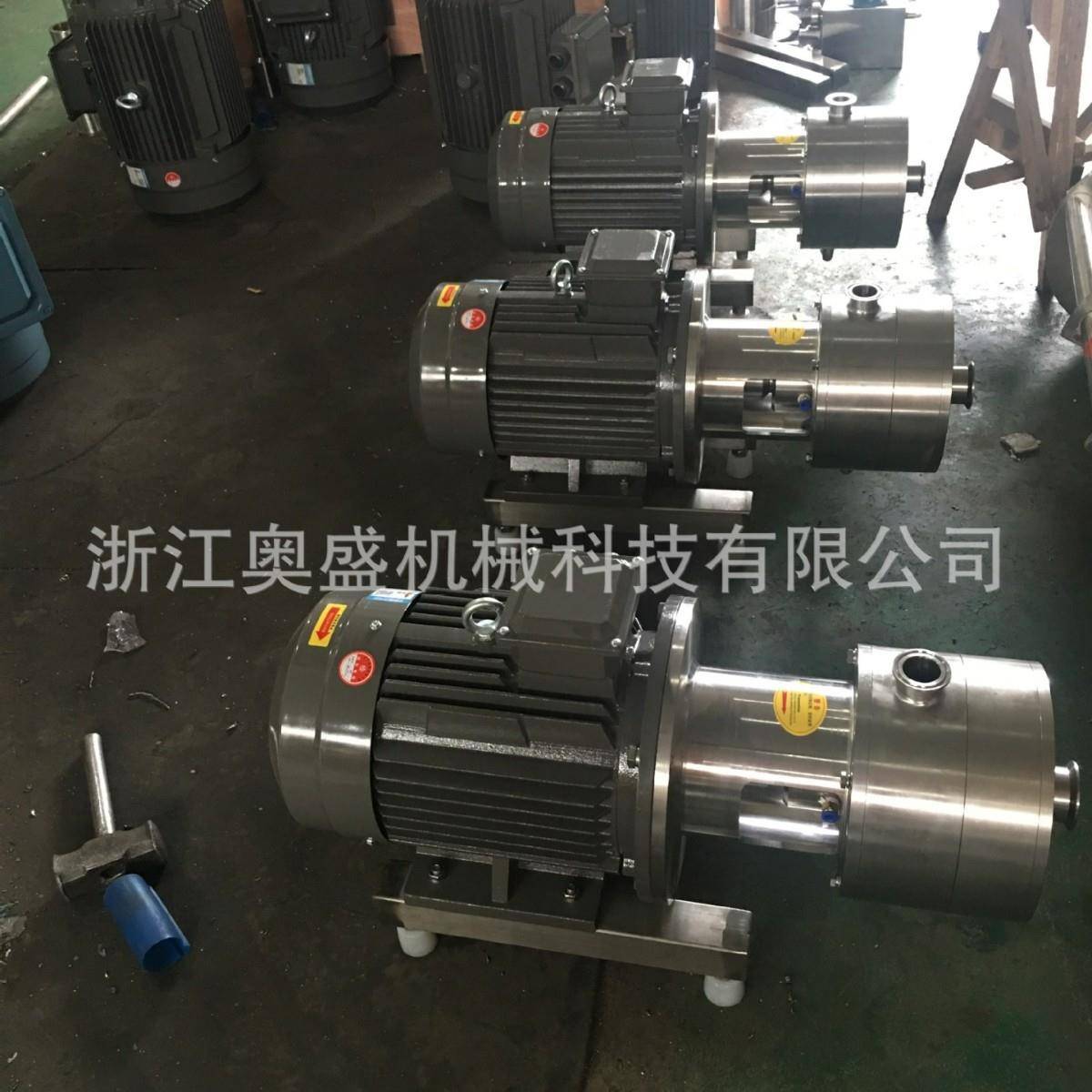 AS生产混合设备乳化化工泵管道管线式单级泵等乳品设备