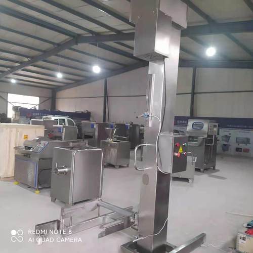 肉制品立式提升机链条式上料提升设备室内鸡胸肉腌制提升机设备