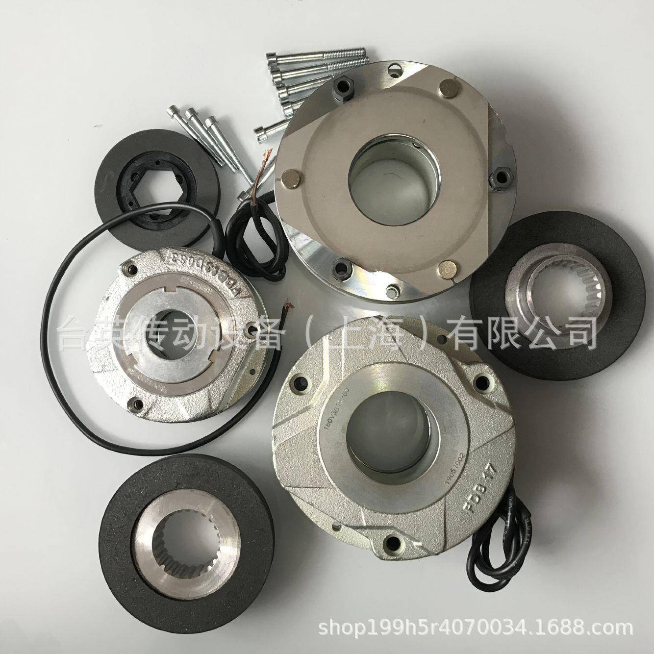 ABM电机（）制动器FDB08N，FDB10N，FDB13N，FDB15N抱闸