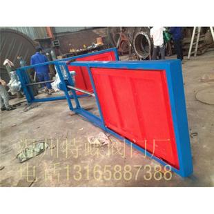 供应电动渠道闸门 各种大口径蝶阀及非标闸门..... 插板阀