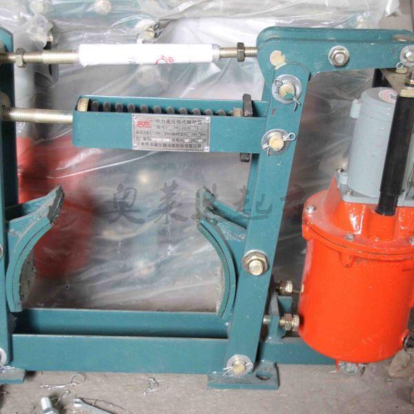 YWZ4系列刹车制动器ED-121/6液压推动器龙门吊液压制动器