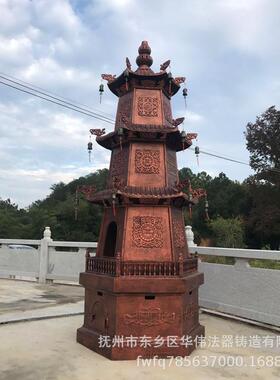 三层焚经炉纯铜铁焚纸炉化宝炉烧纸炉化钱炉仿古焚经炉