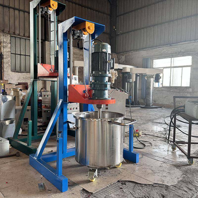 东莞7.5KW液体高速分散机油漆颜料拌料机树脂搅拌机可配带拉缸,工业油品/胶粘/化学/实验室用品,分散机,淘宝优惠券,粉丝福利购,淘宝优惠卷