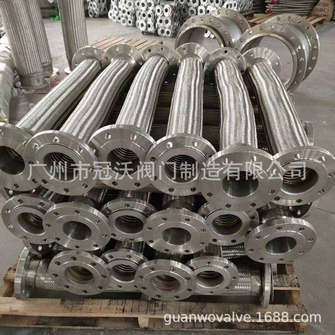 金属软管酒厂用不锈钢软管食品级卡盘卡箍快装卫生级法兰金属软管