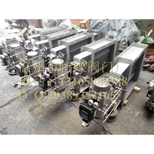 86年注册公司老厂家专业生产各种方园多页蝶阀可达温度1000度以上