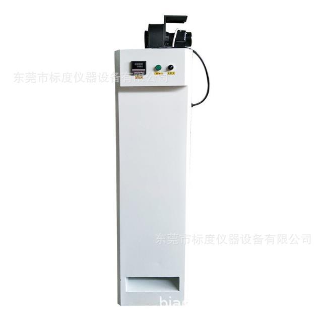 老化房加热器风道空气循环烤漆房物料工业烘干恒温热风设备暖风机