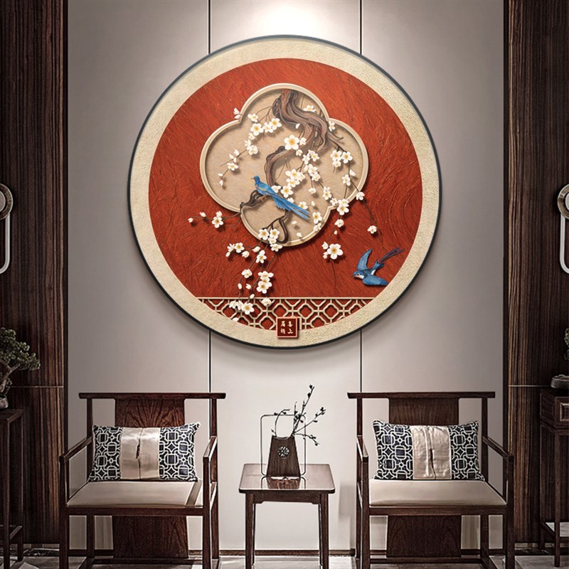喜上眉梢花鸟玄关装饰画红色喜庆圆形背景墙挂Q画寓意好新中式挂