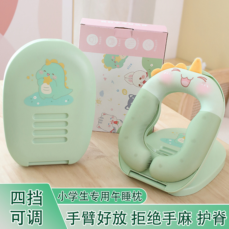 小学生午睡枕趴j睡枕桌上儿童专用趴趴枕学校教室午休枕趴睡神器