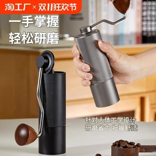 手摇磨豆机家用小型磨豆器专业手动咖啡研K磨器具钢芯咖啡豆研磨