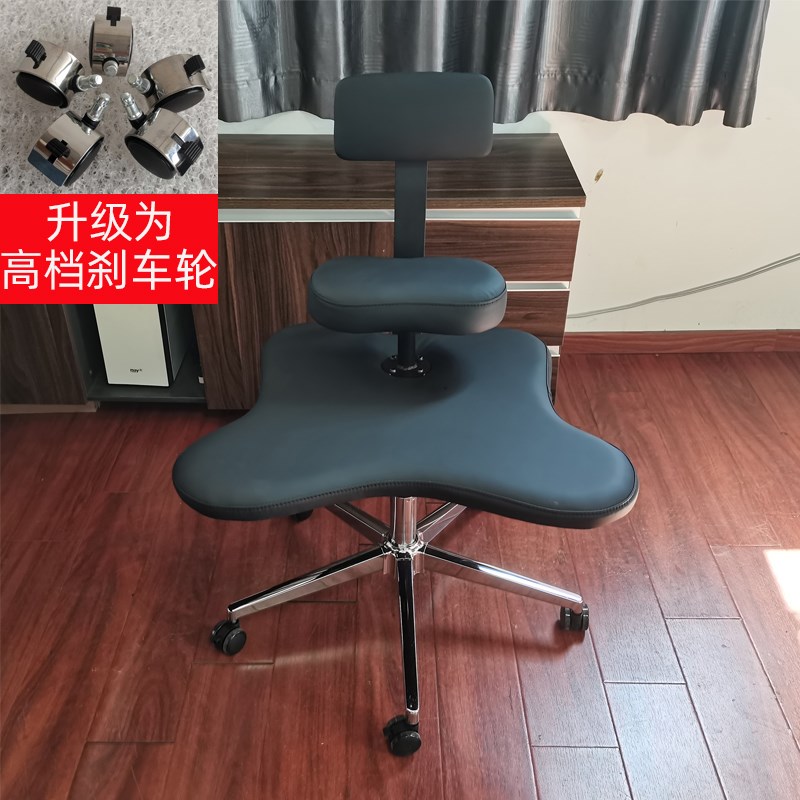 坐没坐相盘腿g椅子倒坐猴子蹲凳带靠背瑜伽冥想椅异形打坐跪可升