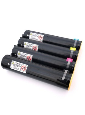 适用施乐C7328粉盒WorkCentre 7228 7235 7245 7335 7345 7346